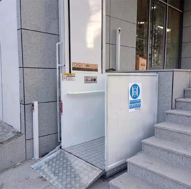 湘潭残疾人升降机